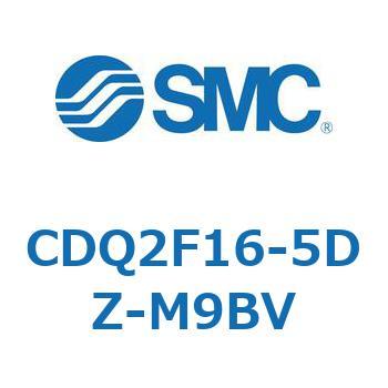 CDQ2F16-5DZ-M9BV 薄形シリンダ CDQ2F16-5 SMC 複動片ロッド 標準(ロッド先端めねじ) 空気圧タイプ