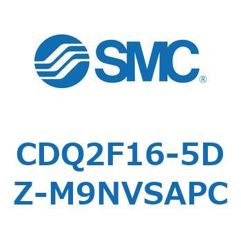 CDQ2F16-5DZ-M9NVSAPC ���`�V�����_ CDQ2F16-5 SMC 52988406