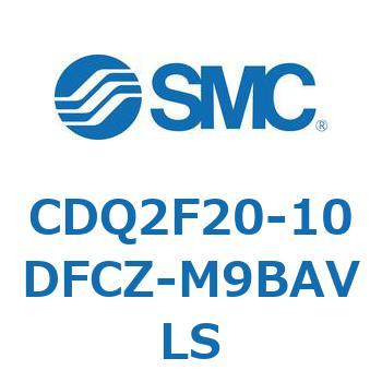 CDQ2F20-10DFCZ-M9BAVLS ���`�V�����_ CDQ2F20-1 SMC 52988537