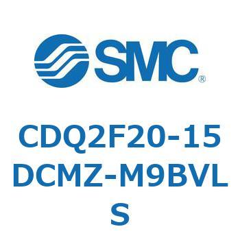 CDQ2F20-15DCMZ-M9BVLS ���`�V�����_ CDQ2F20-1 SMC 52988826