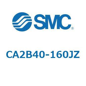 標準形エアシリンダ(角形カバー)CA2 シリーズ(CA2B40～) SMC