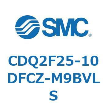 CDQ2F25-10DFCZ-M9BVLS 薄形シリンダ CDQ2F25-1 SMC 複動片ロッド 空気圧タイプ シリンダストローク10mm