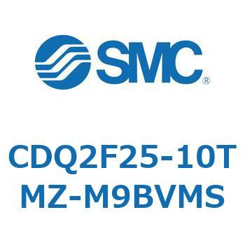 CDQ2F25-10TMZ-M9BVMS 薄形シリンダ CDQ2F25-1 SMC ロッド先端おねじ シリンダストローク10mm