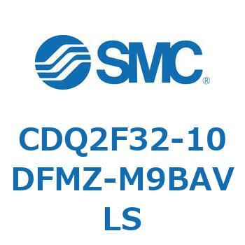 薄形シリンダ CDQ2F32-1 SMC