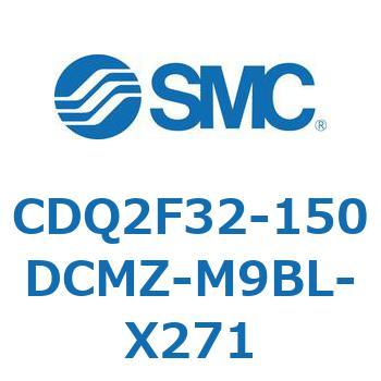 薄形シリンダ CDQ2F32-1 SMC