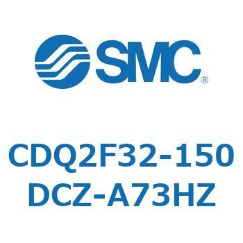 薄形シリンダ CDQ2F32-1 SMC