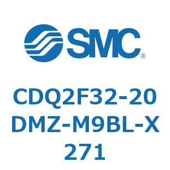 薄形シリンダ CDQ2F32-2 SMC