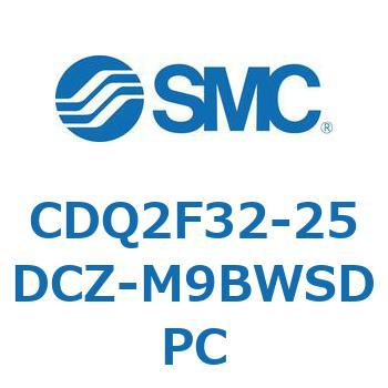 薄形シリンダ CDQ2F32-2 SMC