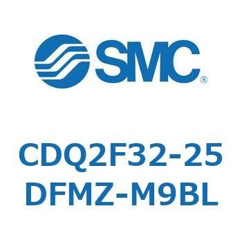 薄形シリンダ CDQ2F32-2 SMC