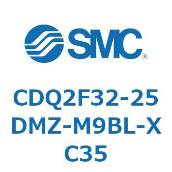 薄形シリンダ CDQ2F32-2 SMC