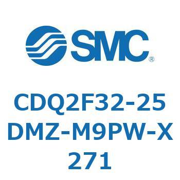 薄形シリンダ CDQ2F32-2 SMC