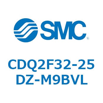 薄形シリンダ CDQ2F32-2 SMC