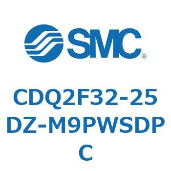 薄形シリンダ CDQ2F32-2 SMC