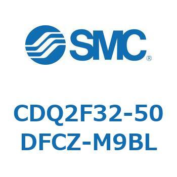 薄形シリンダ CDQ2F32-5 SMC
