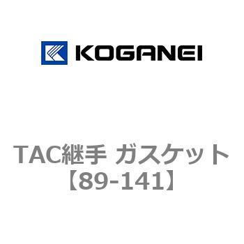 89-141 TACp KXPbg RKlC 53001935
