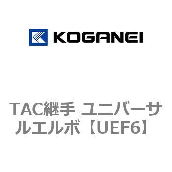 UEF6 TAC�p�� ���j�o�[�T���G���{ �R�K�l�C 53002574