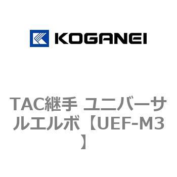 UEF-M3 TAC�p�� ���j�o�[�T���G���{ �R�K�l�C 53002608