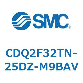 CDQ2F32TN-25DZ-M9BAV 薄形シリンダ CDQ2F32TN SMC 複動片ロッド 空気圧タイプ シリンダストローク25mm