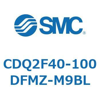 薄形シリンダ CDQ2F40-1 SMC