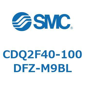 薄形シリンダ CDQ2F40-1 SMC