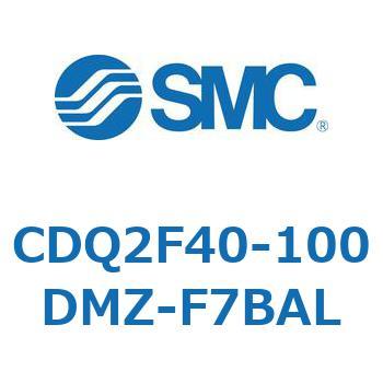 薄形シリンダ CDQ2F40-1 SMC
