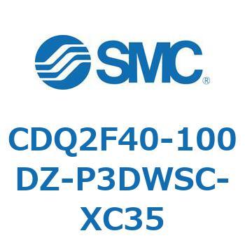 CDQ2F40-100DZ-P3DWSC-XC35 `V_ CDQ2F40-1 SMC 53003912