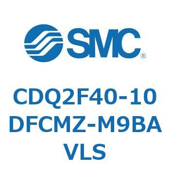 薄形シリンダ CDQ2F40-1 SMC