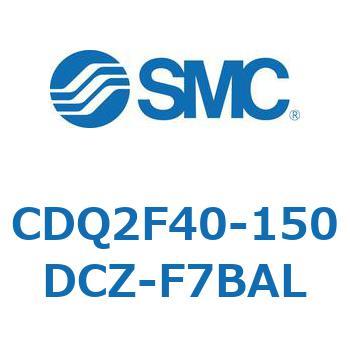 薄形シリンダ CDQ2F40-1 SMC