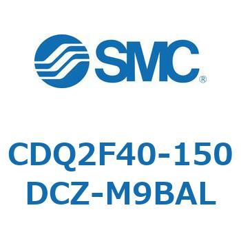 薄形シリンダ CDQ2F40-1 SMC
