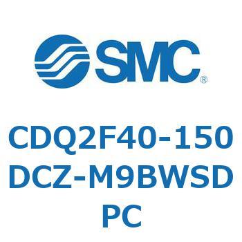 薄形シリンダ CDQ2F40-1 SMC