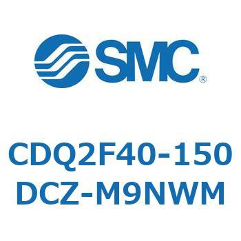 薄形シリンダ CDQ2F40-1 SMC