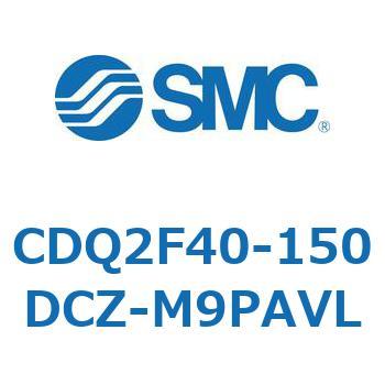 薄形シリンダ CDQ2F40-1 SMC