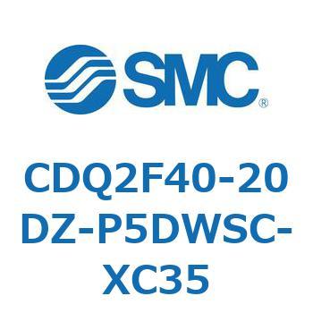 薄形シリンダ CDQ2F40-2 SMC