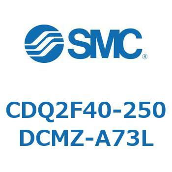 薄形シリンダ CDQ2F40-2 SMC