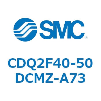 薄形シリンダ CDQ2F40-5 SMC