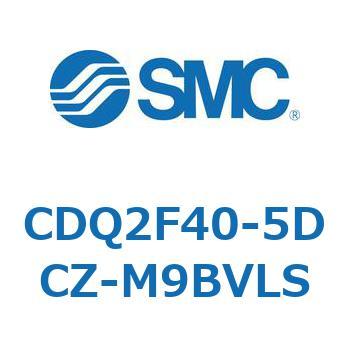 薄形シリンダ CDQ2F40-5 SMC