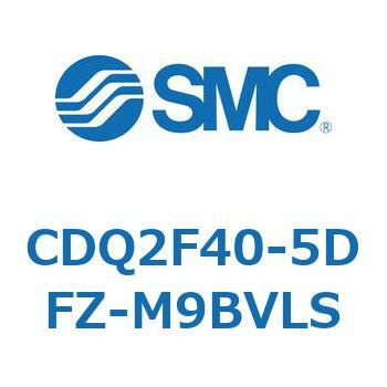 薄形シリンダ CDQ2F40-5 SMC