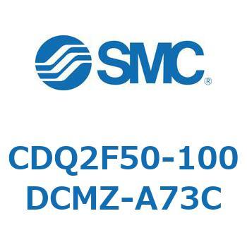 薄形シリンダ CDQ2F50-1 SMC