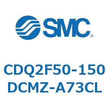 薄形シリンダ CDQ2F50-1 SMC