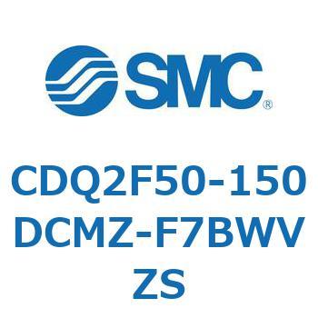 薄形シリンダ CDQ2F50-1 SMC