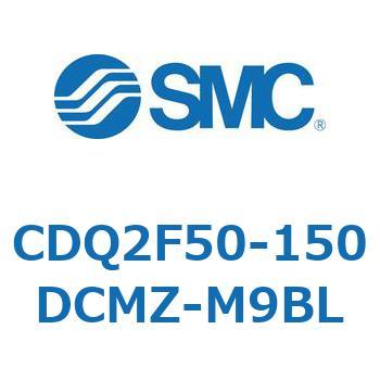 薄形シリンダ CDQ2F50-1 SMC