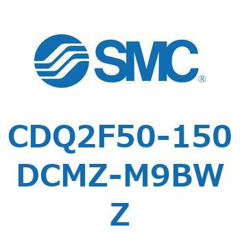 薄形シリンダ CDQ2F50-1 SMC
