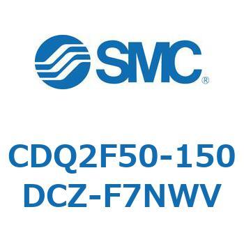 薄形シリンダ CDQ2F50-1 SMC