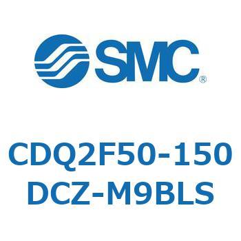 薄形シリンダ CDQ2F50-1 SMC