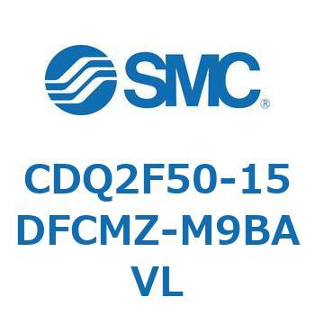 薄形シリンダ CDQ2F50-1 SMC