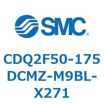 薄形シリンダ CDQ2F50-1 SMC