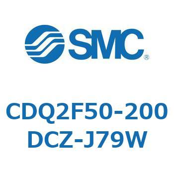 薄形シリンダ CDQ2F50-2 SMC