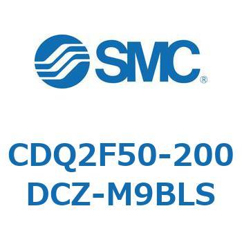 薄形シリンダ CDQ2F50-2 SMC