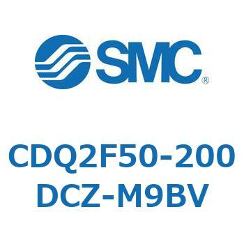 薄形シリンダ CDQ2F50-2 SMC