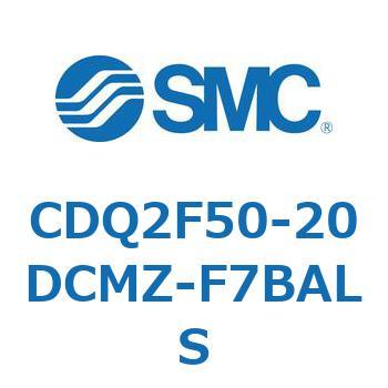 薄形シリンダ CDQ2F50-2 SMC